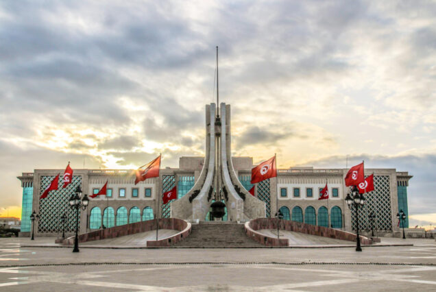 Tunis Capital Escape – 5 Days Premium Tour